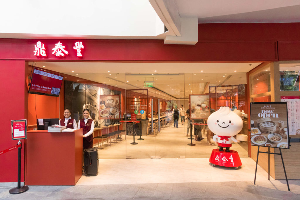 Din Tai Fung Greenbelt